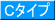 ���A���E�C���O��ЊT�v
