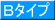 �a�^�C�v