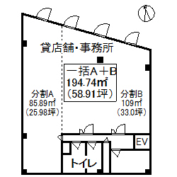 貸店舗事務所たばこビル間取図